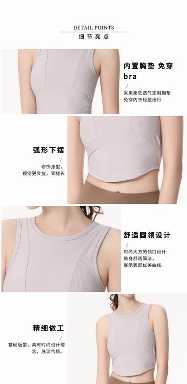 Lululemon S-XL ngcDX718 4C (8)